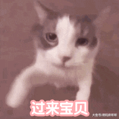 开发商不会告诉你的小秘密，35%是什么意思？