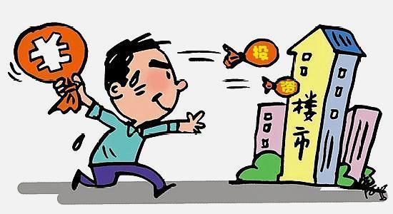 买房“赚钱”时代过去，未来10年最造富的是这个，李嘉诚早已暗示