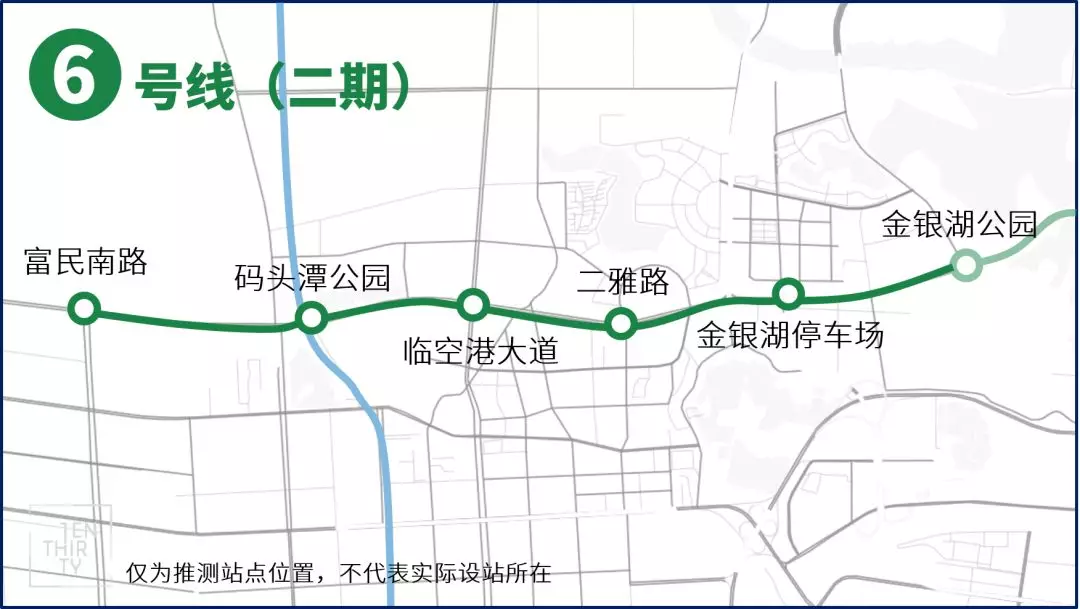 最新！武汉10条地铁进展曝光！含轨道交通9号线！