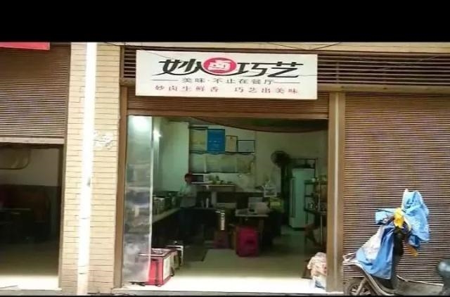 恶心！衡阳某外卖店外卖吃出蟑螂！面对质疑，店主竟当场撒泼