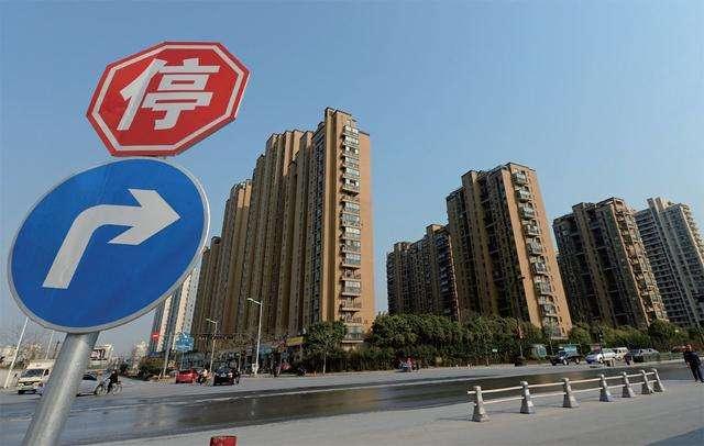 降价？没那么简单 四线城市住建局发文：停止特价房销售