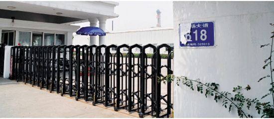 那个曾被黑出翔的南方某皮革厂老板黄总，到底是谁，有什么故事？