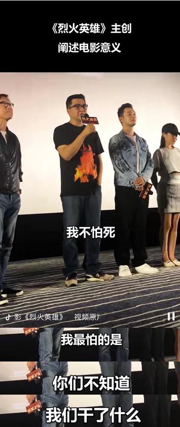 烈火英雄是阻隔灾难的安全长城，可我们真的了解他们吗