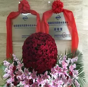 建筑同層排水新趨勢：不降板同層排水系統