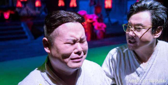 一部开发商与钉子户的故事，一起来看《妖铃铃》