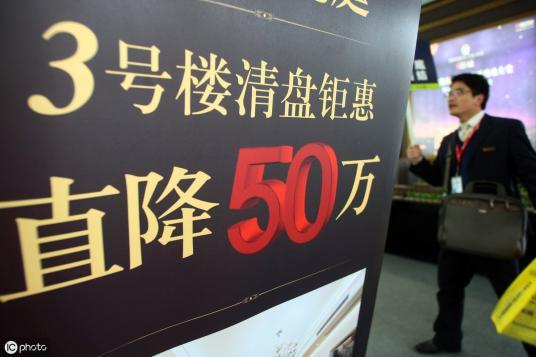 2020年，奉劝90后年轻人，不要＂掏空＂所有积蓄买房了