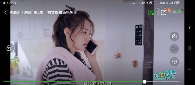 為什么《逆流而上的你》收視率一般呢？看完，你就不驚訝了