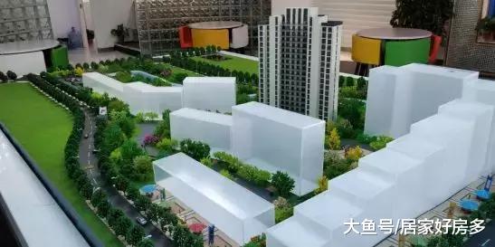 十年没产权的小区，后续地块又团购了。