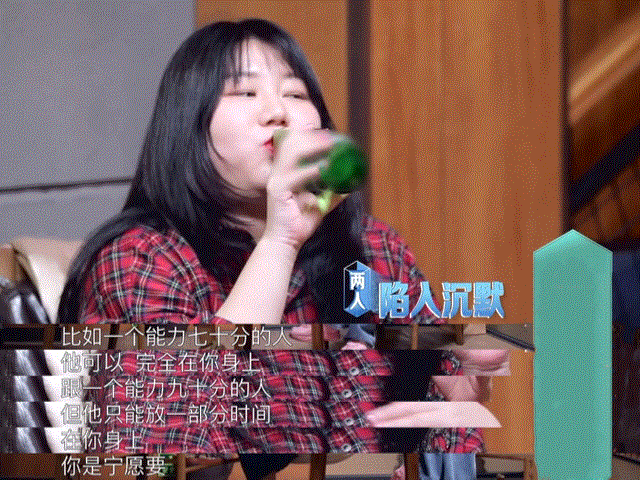 杨天真发文被网友diss，到底是高以翔去世重要，还是为自己艺人发声重要