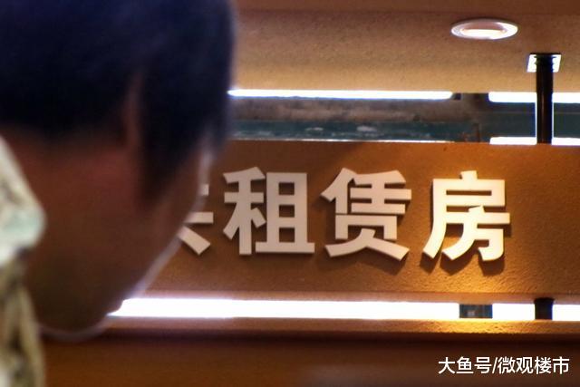 未来3年，深圳商品房供应不足3成，其他都用来保刚需
