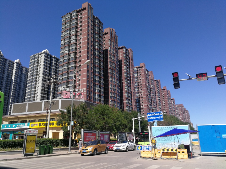 房价收入比36.4了 国际标准是3—6倍 我们该怎么办？