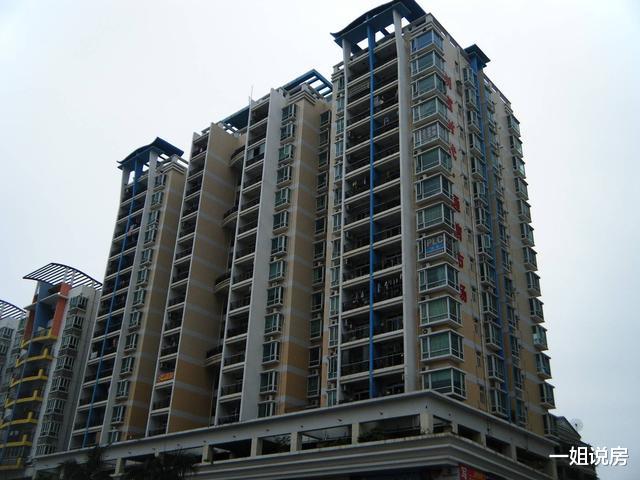 破产房企已400多家，对于房企破产，是过分解读？还是果然如此？