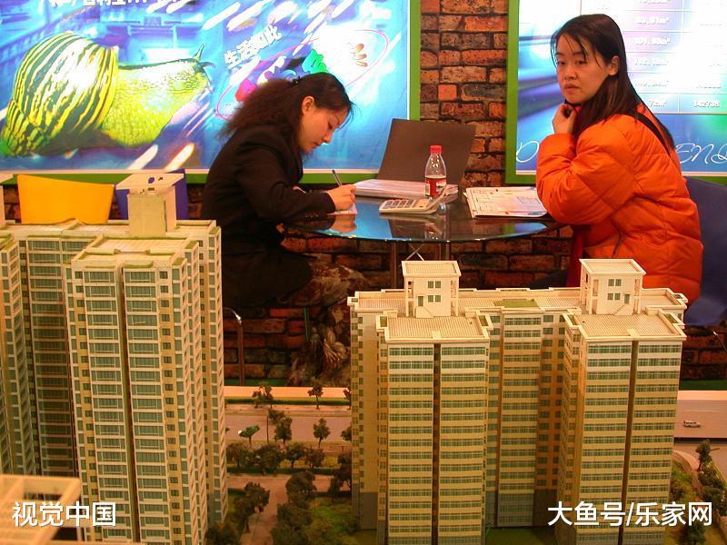 在2019年里 什么时候买房才是最好呢？