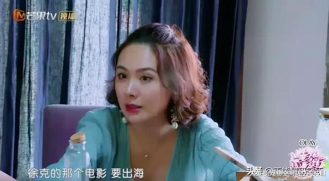 五平米的房子，一碗泡面，這樣的愛情究竟能維持多久？