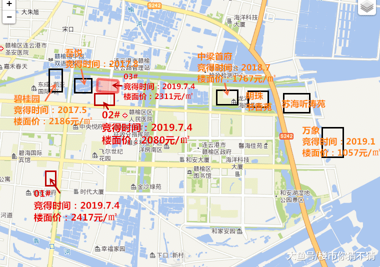 最高溢价率66%！地王这股“妖风”终于刮到赣榆