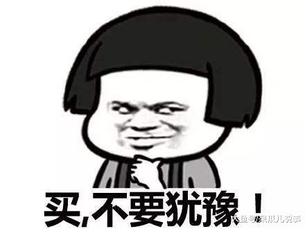 不管你买不买房, 未来都会出现两件事