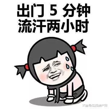8月濮阳这些楼盘即将开盘或加推！有心仪的吗？