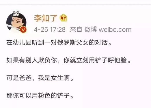 看了我的电脑D盘后，爸妈决定把我踢出家庭群！聊天记录感人...