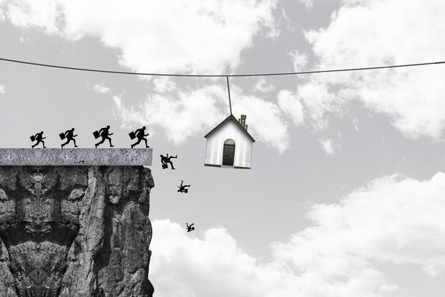 房地产两大红利正在消失? 期待房价如葱的起码要等几十年了