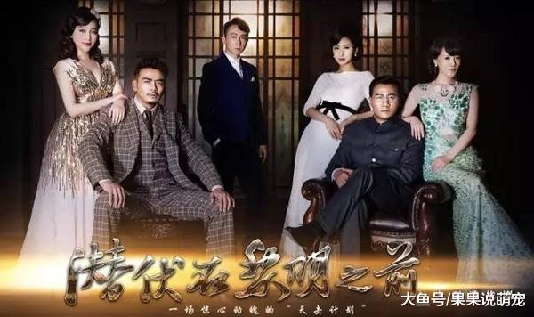 电视剧排行榜前十名_评价最高最好看最热的十部电视剧