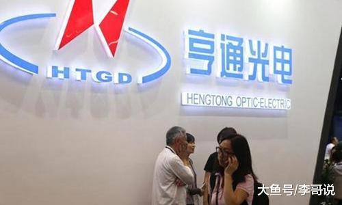 华为溃败？出售旗下51%华为海洋股份，战略退却还是无力他顾？