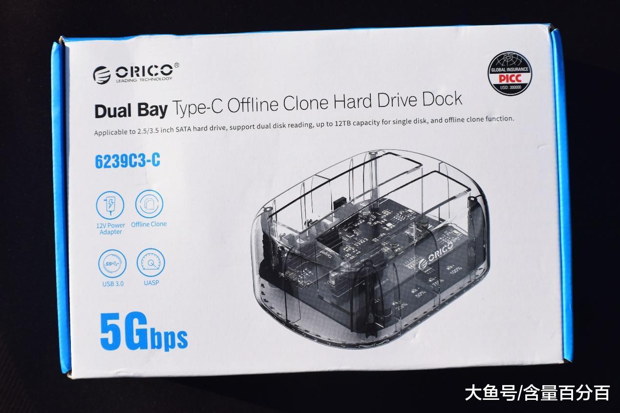 一机两用，透明装ORICO双盘位硬盘脱机拷贝机体验点评