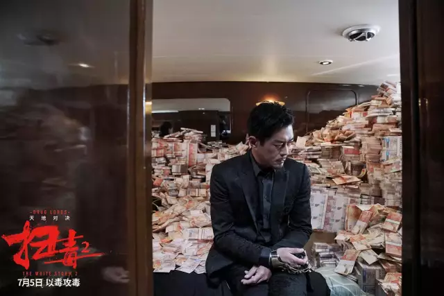 除了太阳，没人敢黑他--古天乐