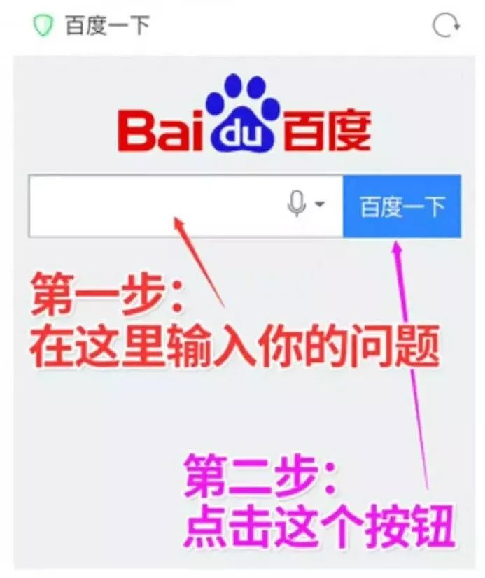 房山人都不一定知道的房山事儿