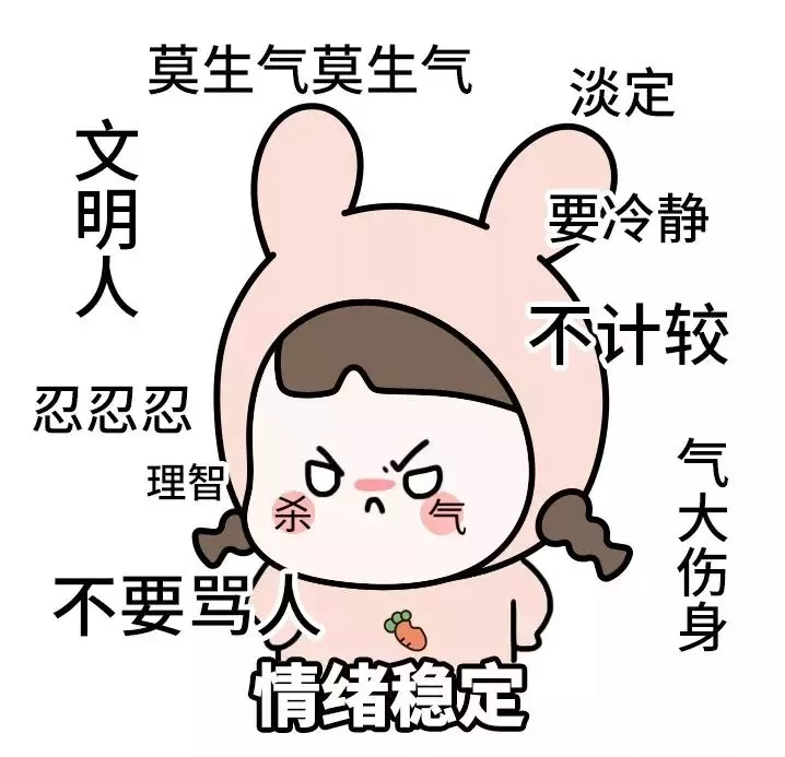 遇到个新手设计师，要不要再给他一次机会？