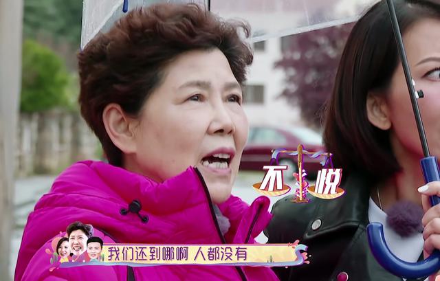 看似演戏，实则蔡少芬家庭“婆媳关系”内部问题已经显现