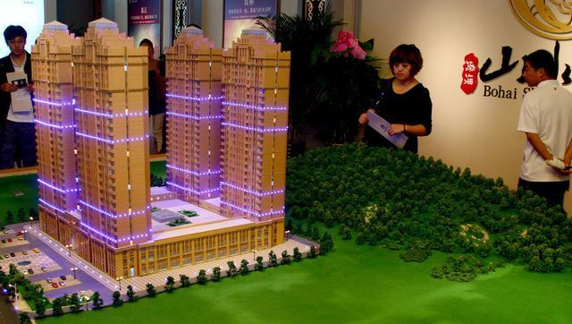 房价真的可能下降吗？专家预测：2020年房价可能会“让人很受伤”