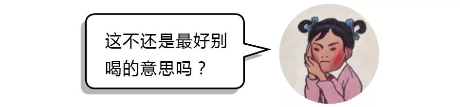315为喵星人辟谣108条，再轻信，你的脸都要被打肿了吧！