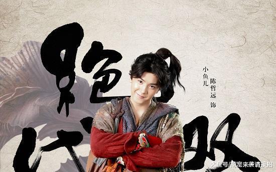 2019播出的经典翻拍剧, 张爱玲, 金庸, 古龙一个不落, 你看好哪一部?