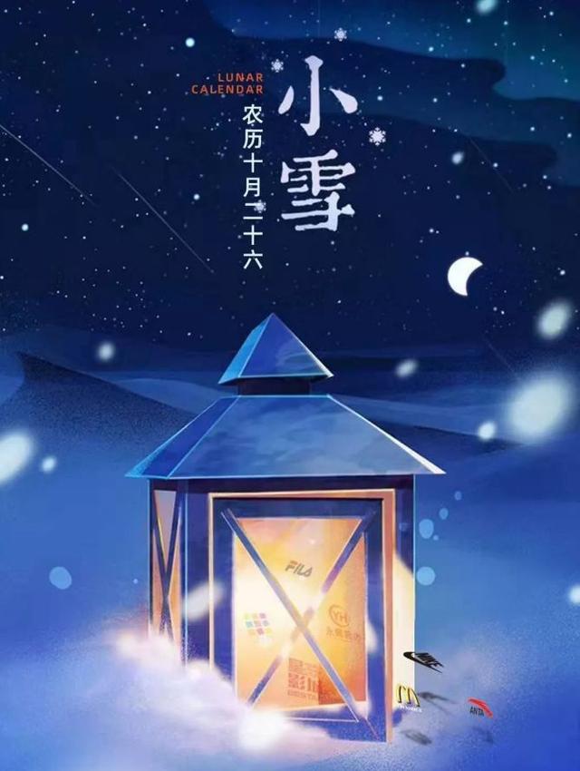 同题设计创作大奖赛，百名一线设计师一起脑洞大开！太美啦，来先睹为快吧！