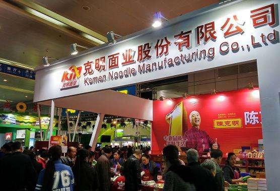 曾登顶百强榜首，却无奈五千万贱卖公司，这一方便面巨头如今已销声匿迹