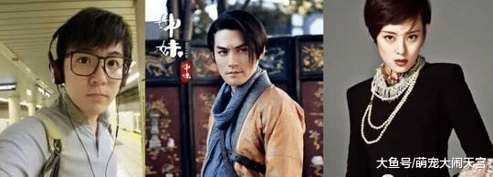 他与孙俪同班，8岁时就出演三毛家喻户晓，如今32岁却活成这样子！