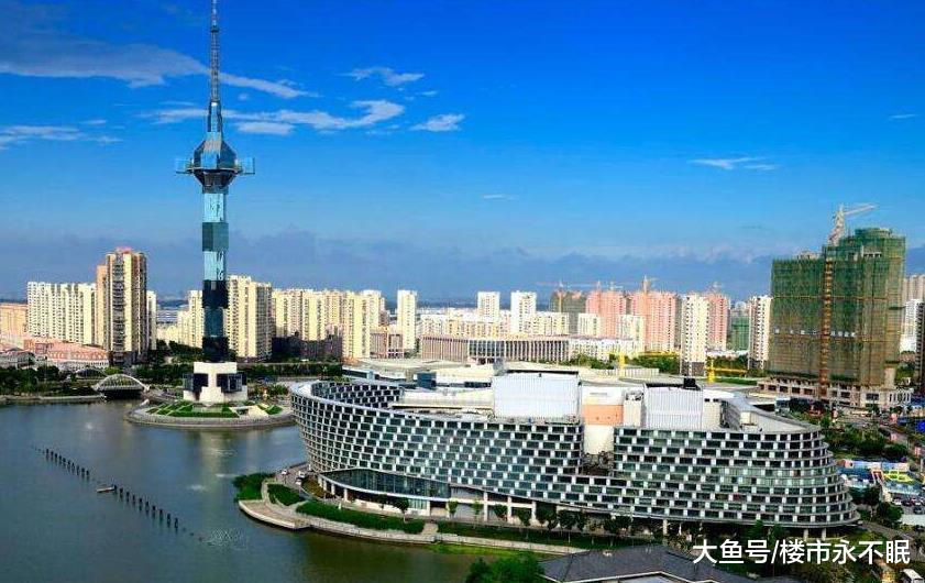 楼市看点：江苏房价最高的3个三线城市，涨势或难延续