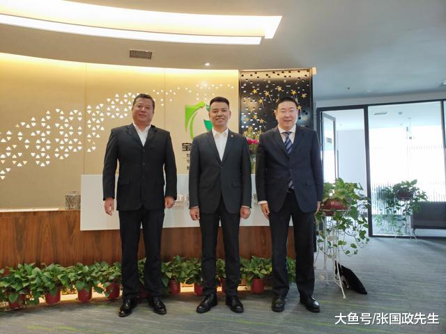 西安宝马建设科技公司董事长戴贵会见《陕西房产》高层访问团