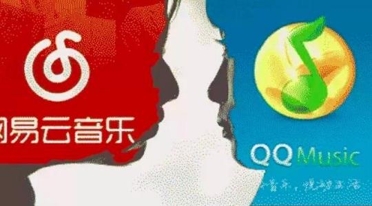[网易云音乐]风波不断！网易云音乐下架，暴露版权硬伤，到底还是比不了腾讯！