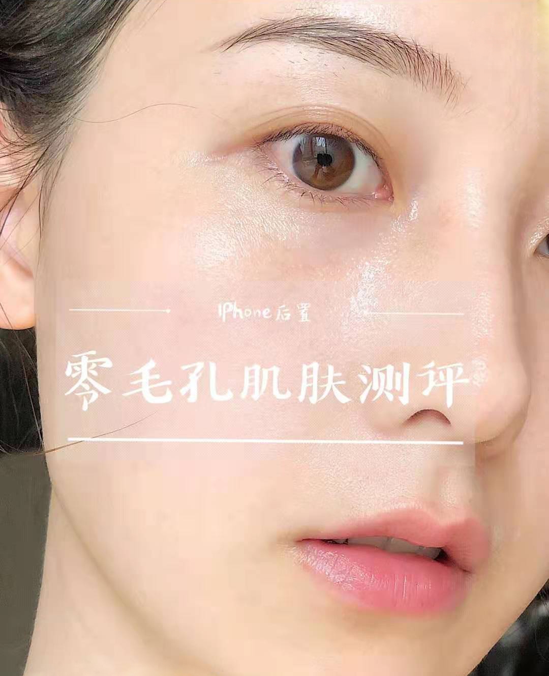 罗云熙随手一晒的面膜，却因价格太便宜被看不起，李佳琦：我都用很多年了！