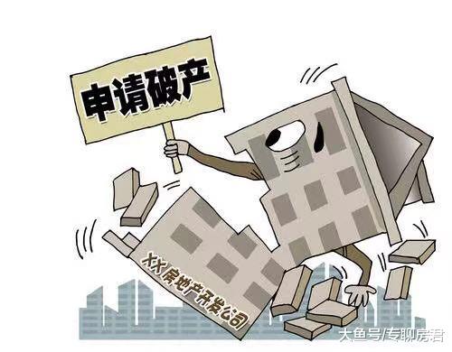 房子不再“造富”，首富们先知先觉，未来3大行业机会最被看好