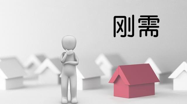 下半年如何在海南买房？挑选这些区域，趁早入手就是了