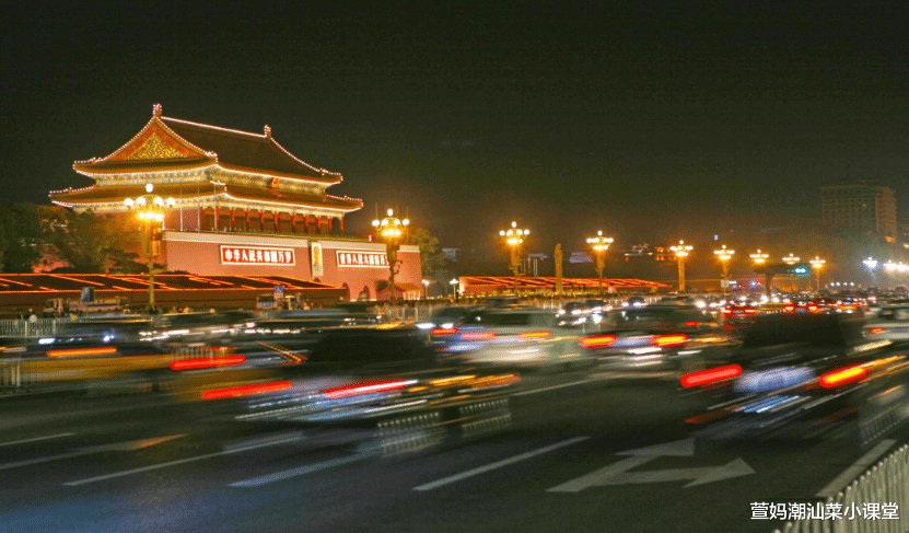 在寸土寸金的北京，二环内住的都是什么人？说出来你可能不信