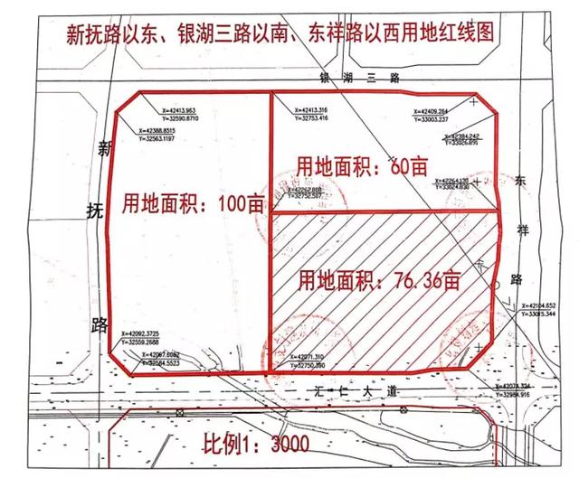 再夺一块地！联发5.18亿元拿下象湖滨江76亩居住用地