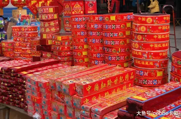 今年春节买烟花爆竹需实名制了! 还“放炮”不?