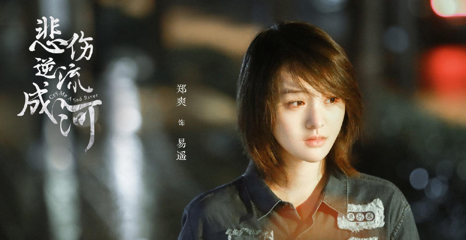 六部待播电视剧，肖战许凯白敬亭，虽未官宣定档，却未播先火