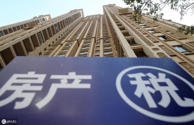 房产税将到来，这2类人直呼“活不下去”，刚需：好戏即将上演~