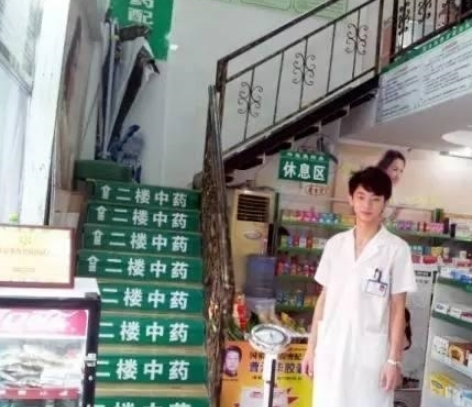 大街上的药店门口，为什么都放了一个体重称？看完才知其中＂猫腻＂！