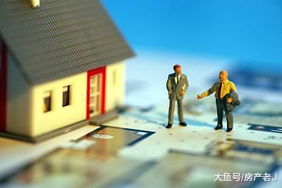 你有没有买房一步到位的舒心感？买房是个技术活很难一次买对