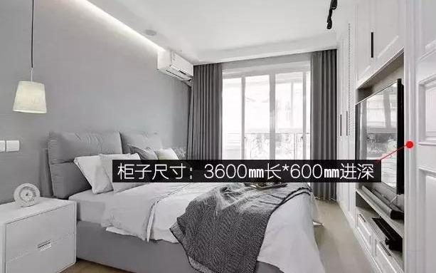 背阳户型暗无天日？他只是在墙上做了手脚，客厅立马变亮2倍多！